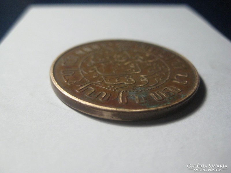 Holland gyarmat Nederladsch Indie  2 1 /2 cent 1945  , átm.31 mm , Holland -India / a mai Indonézia