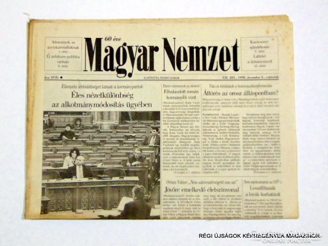 1998 december 3  /  Magyar Nemzet  /  Régi ÚJSÁGOK KÉPREGÉNYEK MAGAZINOK Szs.:  8618
