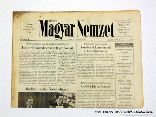 1998 december 11  /  Magyar Nemzet  /  Régi ÚJSÁGOK KÉPREGÉNYEK MAGAZINOK Szs.:  8625