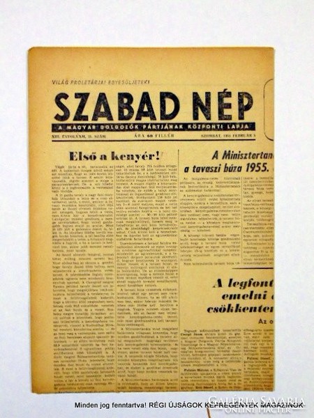 1955 február 5  /  SZABAD NÉP  /  Régi ÚJSÁGOK KÉPREGÉNYEK MAGAZINOK Szs.:  9002