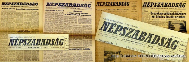 1981 március 31  /  NÉPSZABADSÁG  /  Régi ÚJSÁGOK KÉPREGÉNYEK MAGAZINOK Szs.:  9365