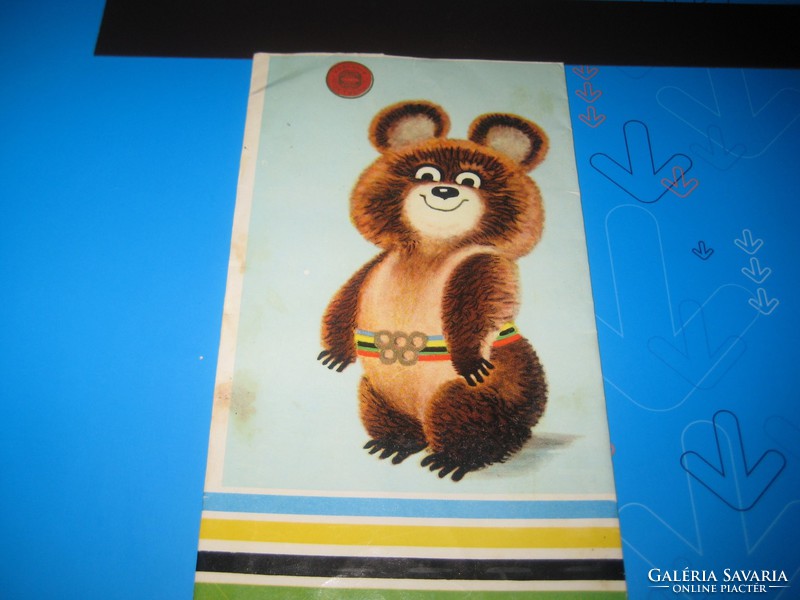 Misa teddy bear chocolate packaging from the 1980 Moscow Olympics su. From