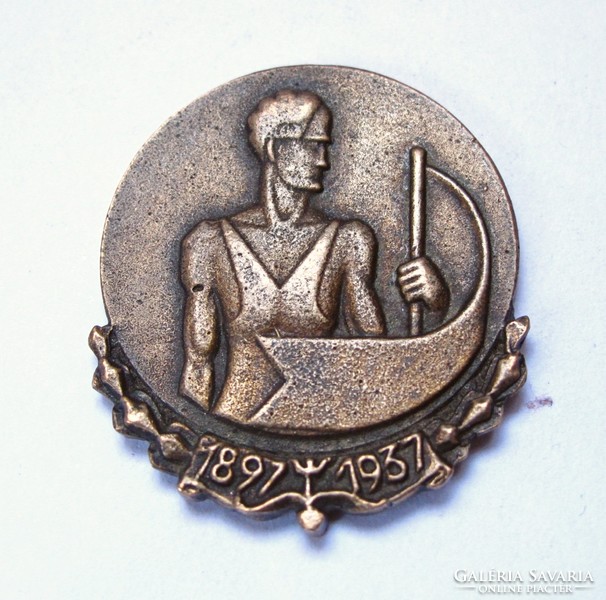 Műegyetemi Athletikai és Football Club 1944,Nehézsúly I.díj 