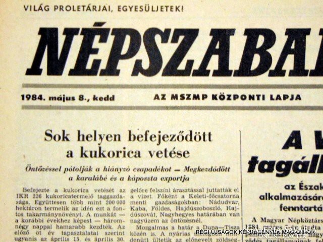 1984 május 8  /  NÉPSZABADSÁG  /  SZÜLETÉSNAPRA! RETRO, RÉGI EREDETI ÚJSÁG Szs.:  10798