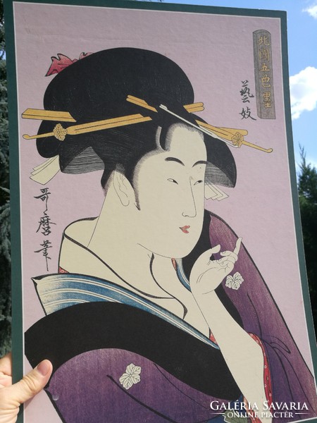 Japanese geisha portrait, utamaro, art print
