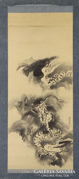 Dragon - Japanese watercolor painting wall roll