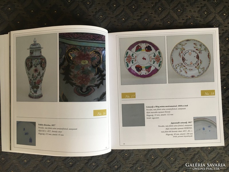 Herend collector's book, catalog, with brand markings and period descriptions