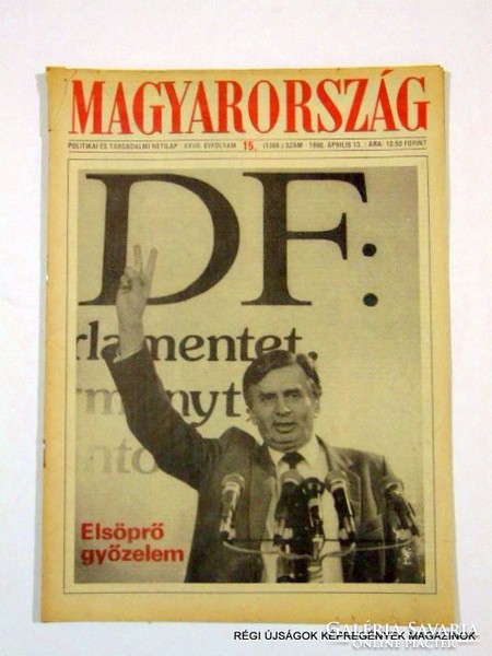 1990 április 13  /  MAGYARORSZÁG  /  Régi ÚJSÁGOK KÉPREGÉNYEK MAGAZINOK Szs.:  9785