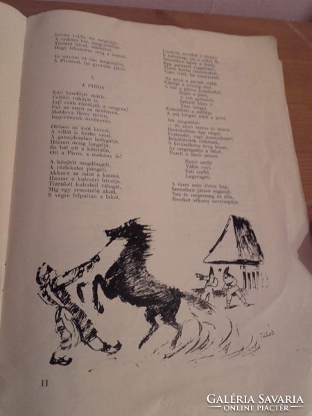 Vitéz korbea - Romanian heroic poem - dedicated by the translator István Komjáthy illustrated by István Talós
