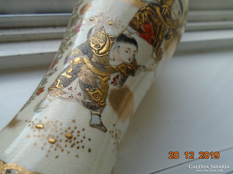 Antique Opulent Embossed Gold Enamel Designs with Portraits of 4 Children and 1 Lady Kyoto Hagoromo Vase