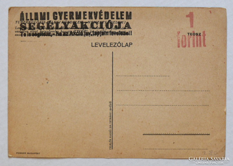 A Tuberkulózis Elleni Országos Szövetség "TEOSZ" levelezőlapja, Posner (Bp.) kiadása, 1940 körül