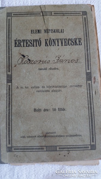 Elemi Népiskolai Értesítő könyvecske 1913 eladó!