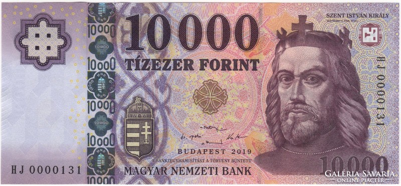 10000 Forint - 2019 - UNC - alacsony sorszám - HJ 0000131