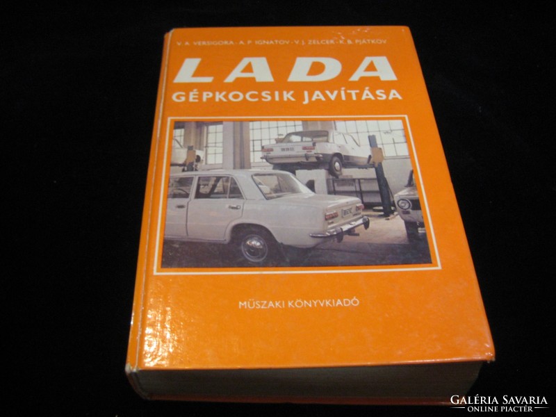 Repair of Lada machines by v. A. Version