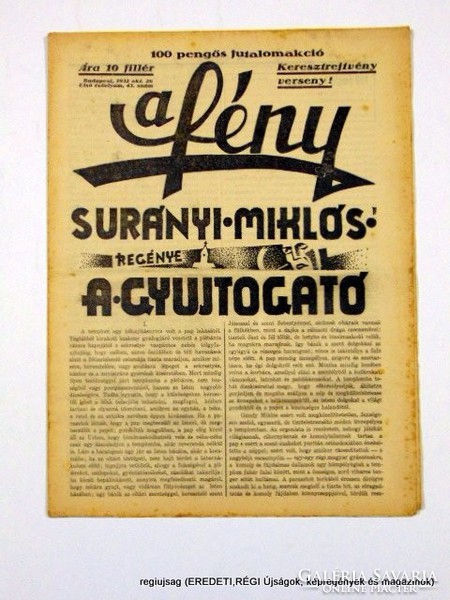 1932 10 26  /  A gyújtogató. Surányi Miklós  /  A FÉNY  /  Szs.:  12555