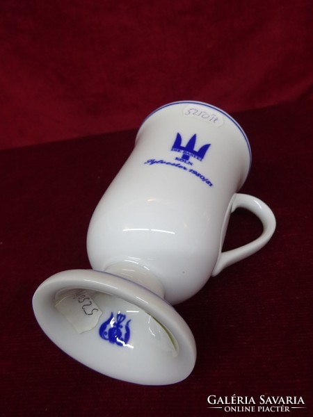 German quality coffee cup. Die bastei cologne new year 1980/81. He has!