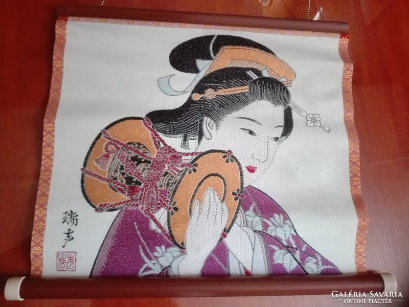 Oriental pattern, woven picture, 29.5 x 28 cm