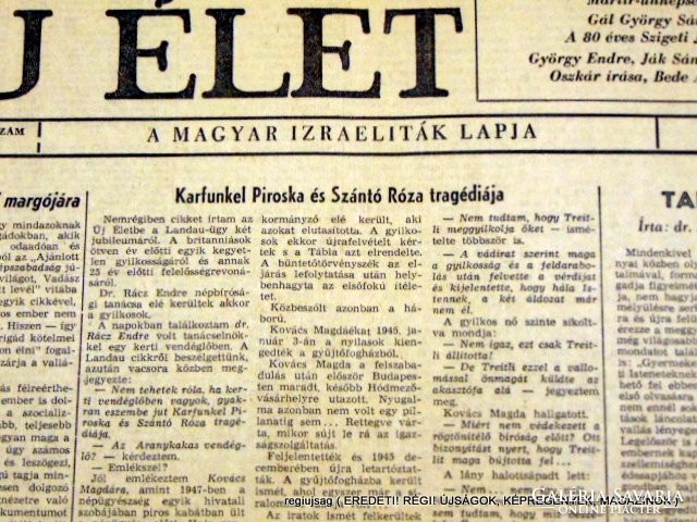 1972 augusztus 1  /  ÚJ ÉLET  /  E R E D E T I, R É G I Újságok Szs.:  12512