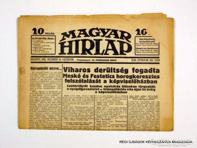 1933 december 14  /  MAGYAR HIRLAP  /  EREDETI! ÚJSÁGOK KÉPREGÉNYEK MAGAZINOK Szs.:  11998