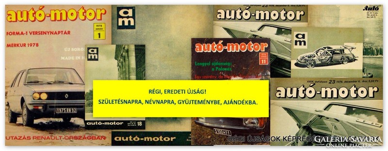 1975 január  /  autó-motor  /  SZÜLETÉSNAPRA RÉGI EREDETI ÚJSÁG Szs.:  6552
