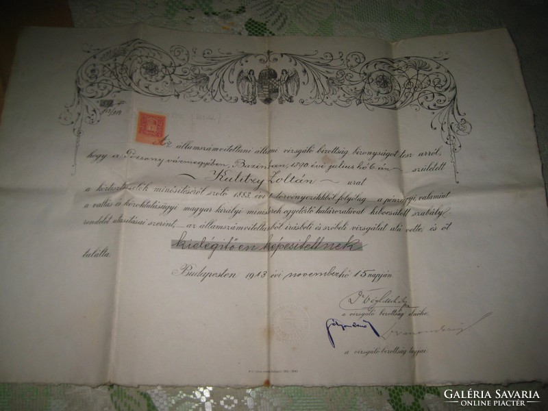 Diploma az Államszámviteltani állami vizsgáló bizottság ...... 1913    . 50 x 34 cm