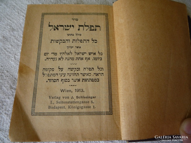 Kadisch 1913.