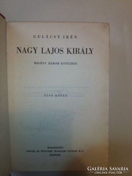 Gulácsy Irén: Nagy Lajos király I-III. (1937)