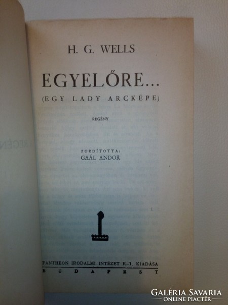 H. G. Wells: Egyelőre...