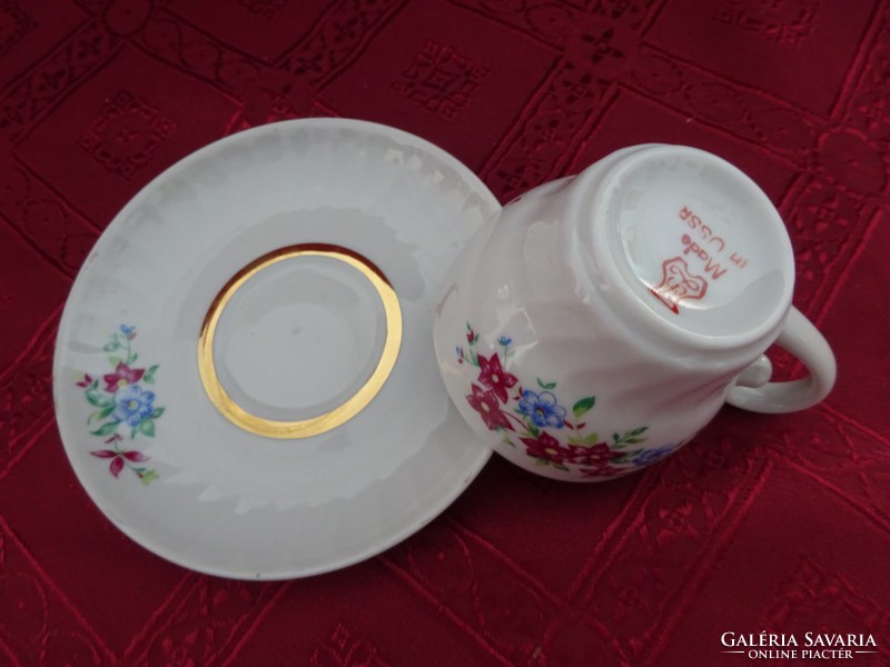 Russian porcelain coffee cup + placemat with gold stripe. He has!