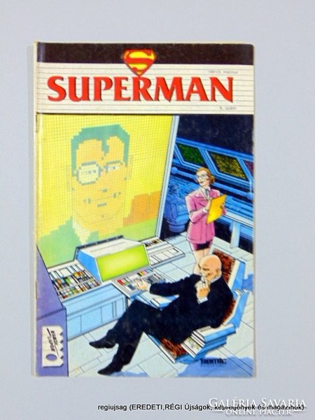 1991 March / superman / old newspapers comics magazines no .: 14028