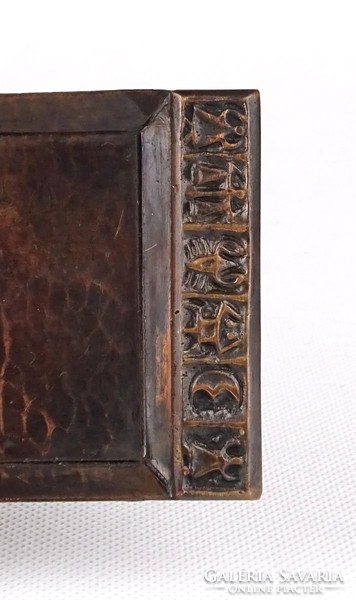 1B118 horoscope craft copper tray 6.5 X 25 cm