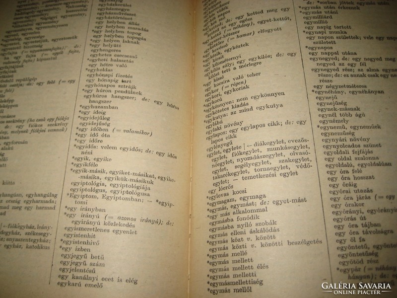 Helyesírási tanácsadó szótár 1970