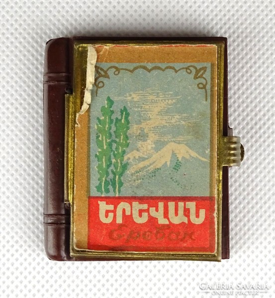 1B223 Régi fekete-fehér leporello képes örmény minikönyv Jereván