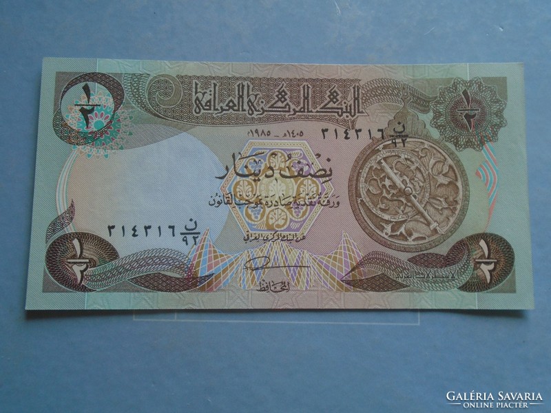 G029.55 Bankjegy -  IRAK   1/2 dinár 1985 
