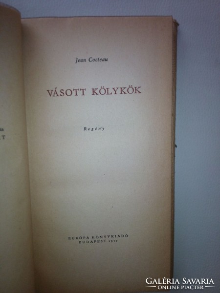 Jean Cocteau: Vásott kölykök (1957)