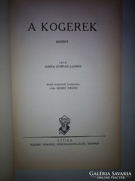 Gösta Gustaf-Janson: A ​Kogerek