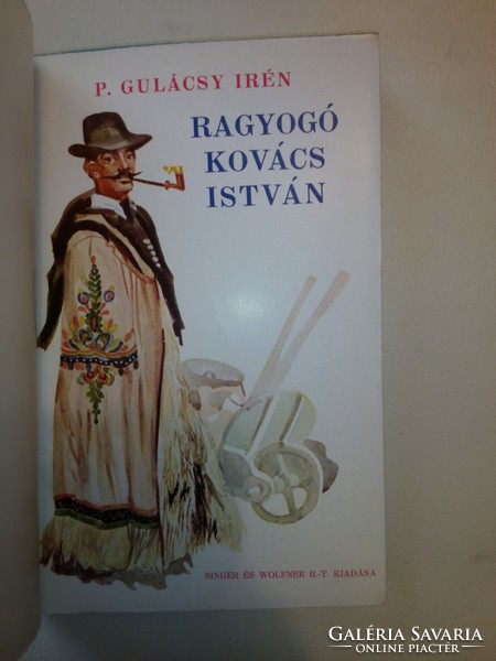 Gulácsy Irén: Ragyogó Kovács István (1944)