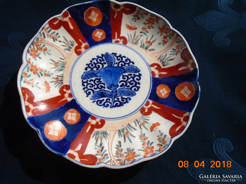 19th C. Daoguang (1820-1850) Emperor period Chinese decorative bowl with ornamental pattern 20.5x3.5 cm