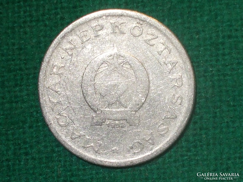 1 Forint 1952!