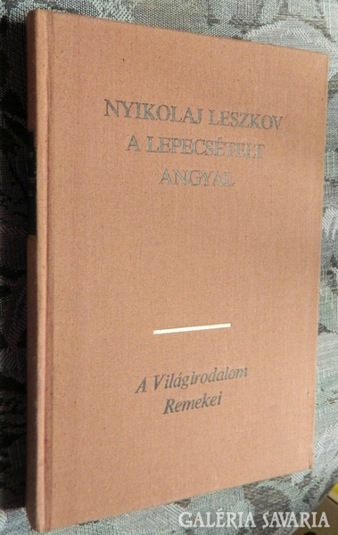 Nikolai Leskov > the sealed angel