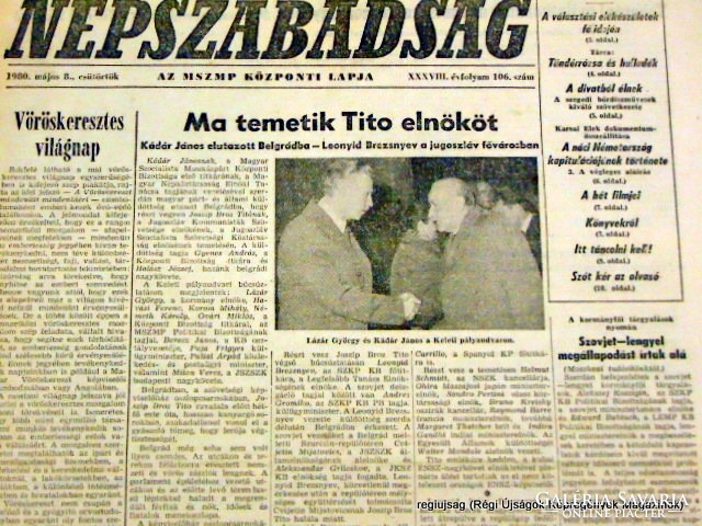 1980 május 8  /  NÉPSZABADSÁG  /  Régi ÚJSÁGOK KÉPREGÉNYEK MAGAZINOK Ssz.:  14737
