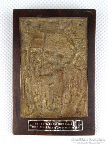1B882 Magyar Demokrata Párt bronzplakett 12 x 18 cm
