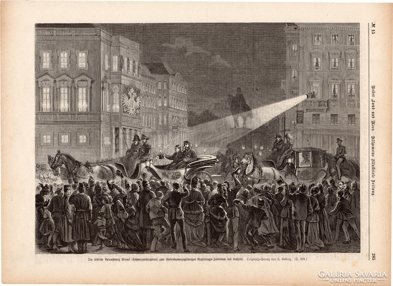 Bécsi ünnepi világítás (2), metszet 1874, 22 x 31 cm, Ferenc József, monarchia, újság, jubileum