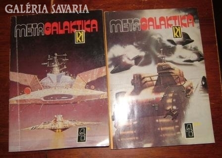 Metagalaktika 4. (két kötet)