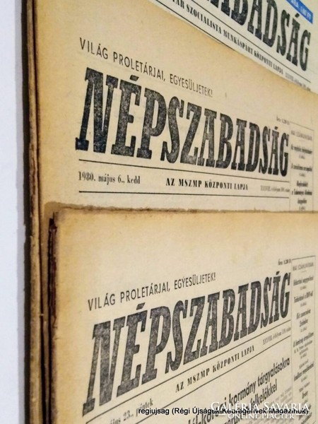 1960 11 24  /   SZÜLETÉSNAPRA    /  NÉPSZABADSÁG  /  Ssz.:  17416