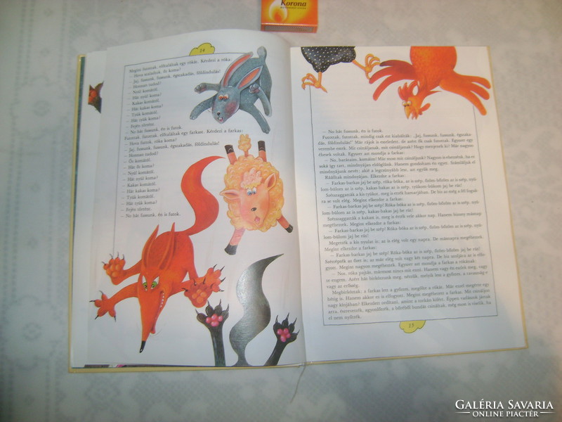  A nyelves királykisasszony - 33 vidám mese - Elek Lívia rajzaival - 1990 - retro mesekönyv