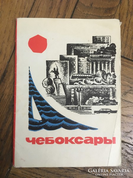 Különleges 134 darabos 1970-80-as évekbeli képeslap gyűjtemény és krakkói leporelló