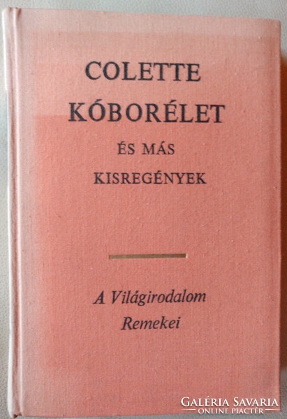 Colette Kóborélet és más kisregények (1972) 