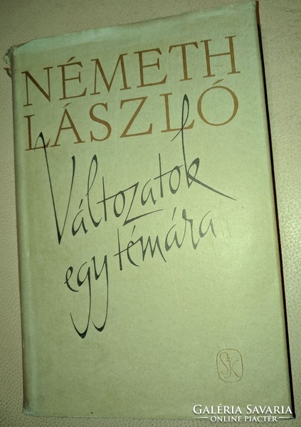 Németh László: Változatok egy témára  1962