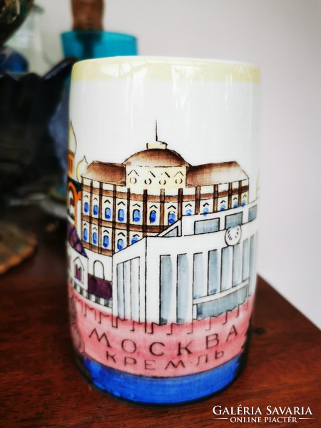 Mug of beer with the inscription Moscow